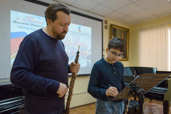 Vivat-Rossiya.Master-class.Filipp-Nodel.28.02.2025-1050