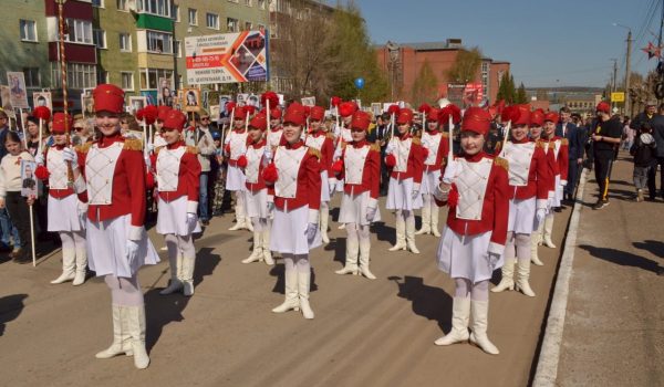 Дефиле